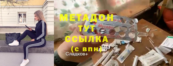марки nbome Лиски