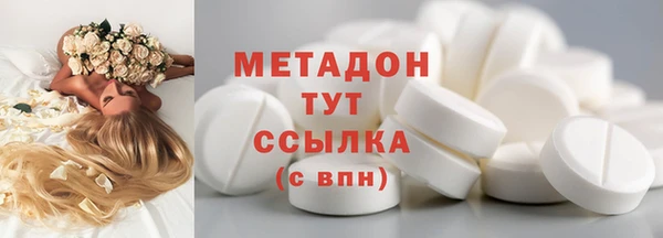 первитин Иннополис