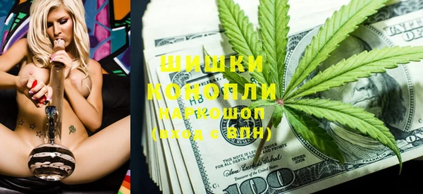 амфетамин Белоозёрский