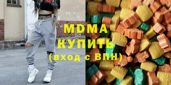 герыч Беломорск