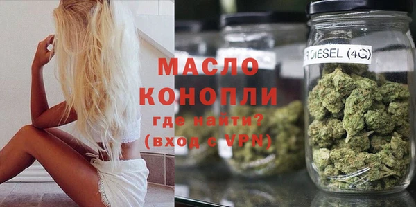 mdpv Краснослободск