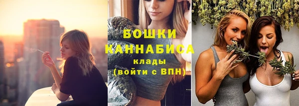 амфетамин Белоозёрский
