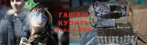 амфетамин Белоозёрский
