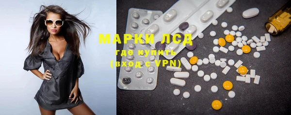 MDMA Липки