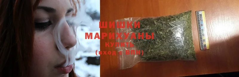 мега сайт  Вельск  Бошки марихуана OG Kush 