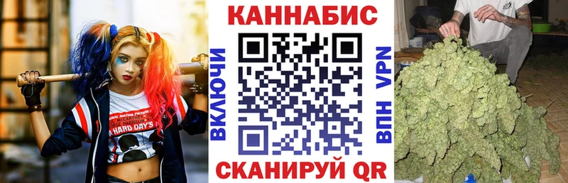 Конопля Amnesia  где найти наркотики  Вельск 